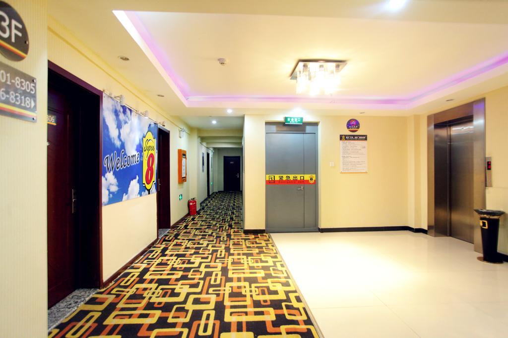 Super 8 Hotel Chengde Imperial Summer Resort Εξωτερικό φωτογραφία